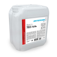 ИНТЕРХИМ 703 ГЕЛЬ, гель для регулярной очистки поверхностей в санитарных помещениях (5000, 1 шт., Розница)